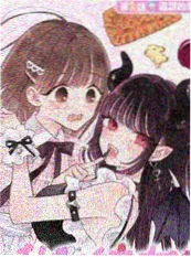 日本漫画改编动画 铁砂之城 海报