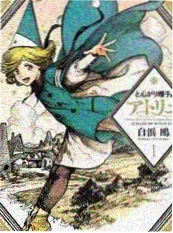 欧美日韩电影产业观察 小成本悬疑片逆跌现象